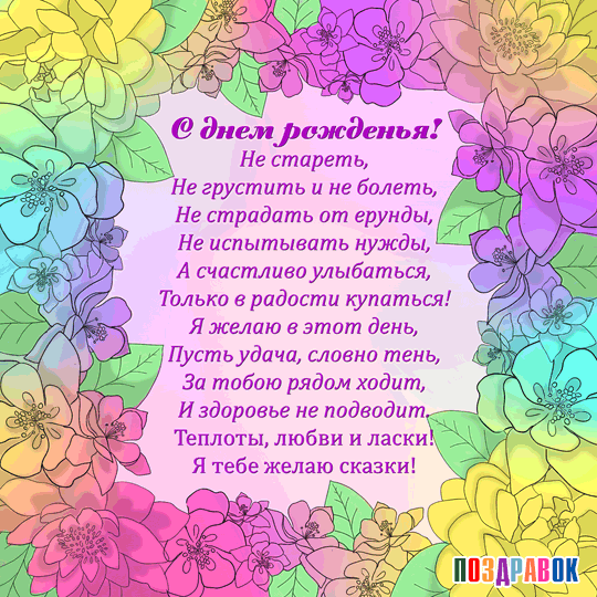 � ���� ��������