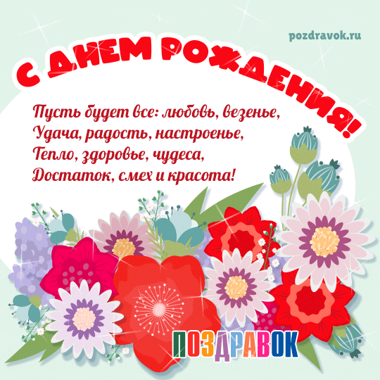 ���������� ������������ � ���� �������� � ������