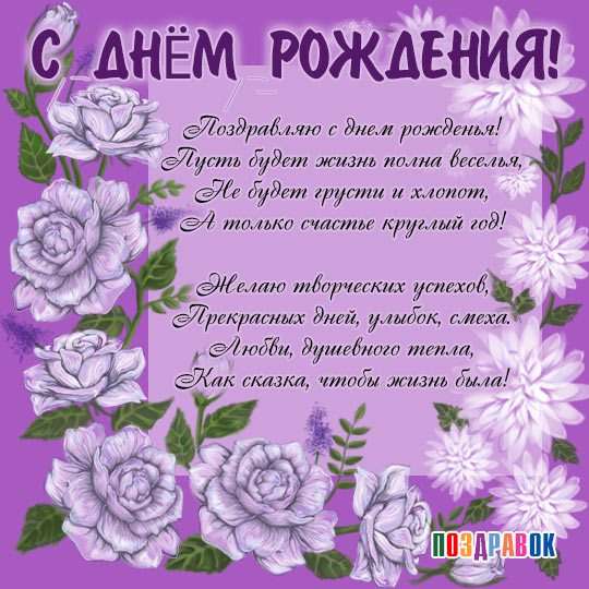 ������������ � ���� ��������