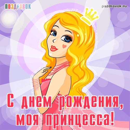 ������������ � ���� �������� �������