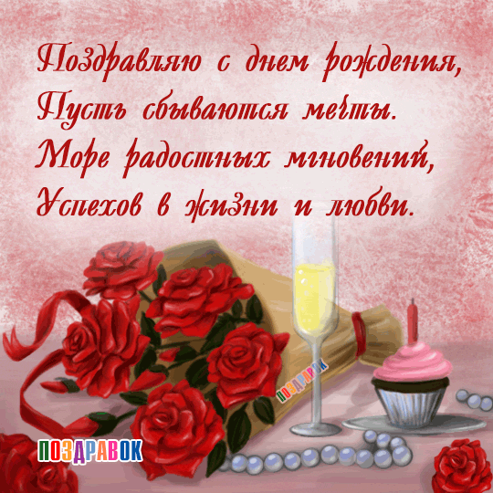������������ � ���� �������� ������� � ������