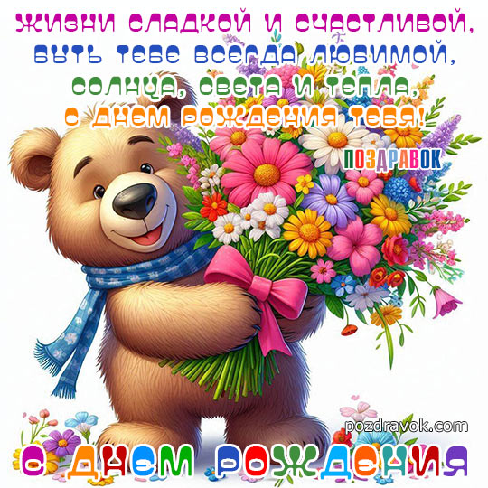 ������������ � ���� �������� ������� � ������