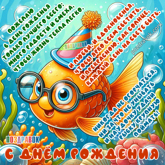 ������������ � ���� �������� ������� � ������