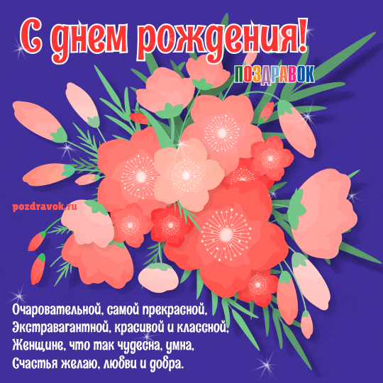 ������������ � ���� �������� ������� � ������