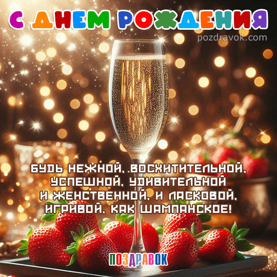 � ���� �������� �������