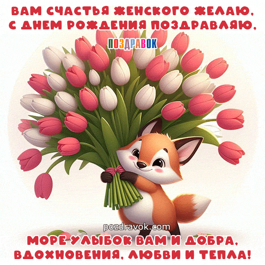 ������������ � ���� �������� �������