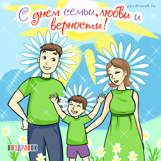 ������������ � ���� �����, ����� � ��������