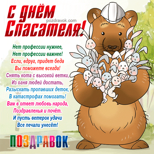 ������������ �� ���� ���������