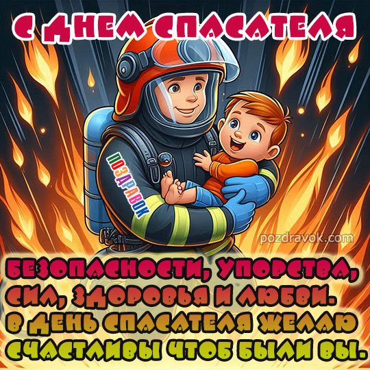 ���� ���������