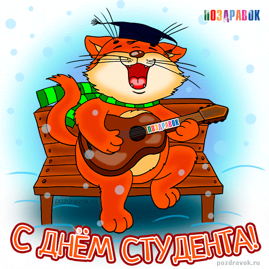 � ���� ��������