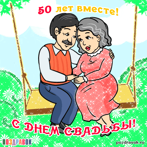 ������������ � ������� ��������