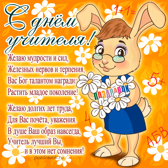 ������������ � ���� �������