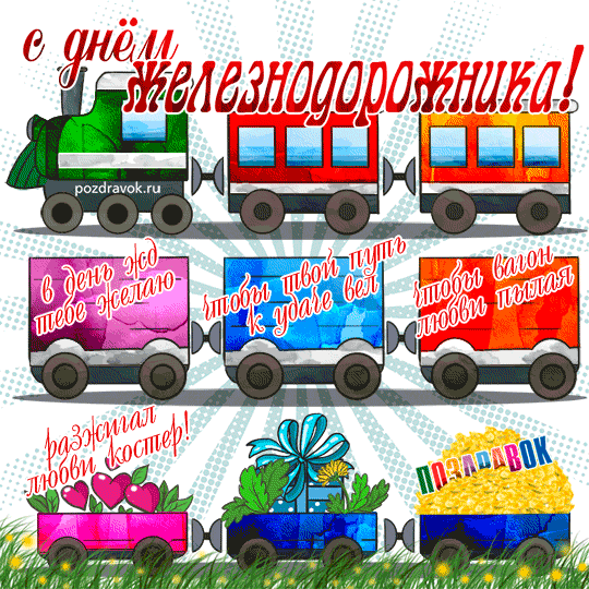 ������������ � ���� ����������������