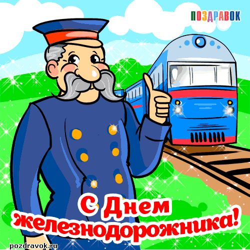 ������������ � ���� ����������������