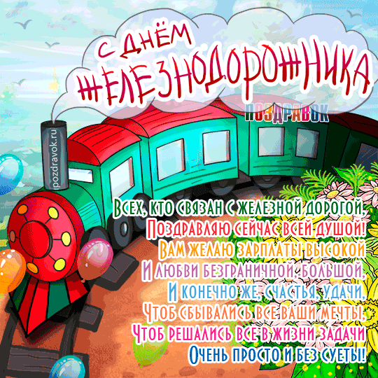 ������������ �� ��� ����������������