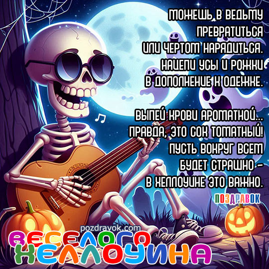 ������������ � ����������