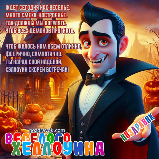 ������������ � ����������