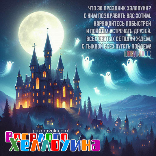 ������������ � ����������