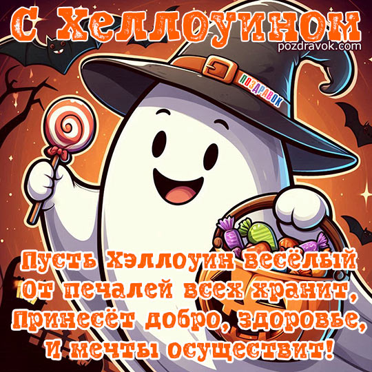 ������������ � ����������