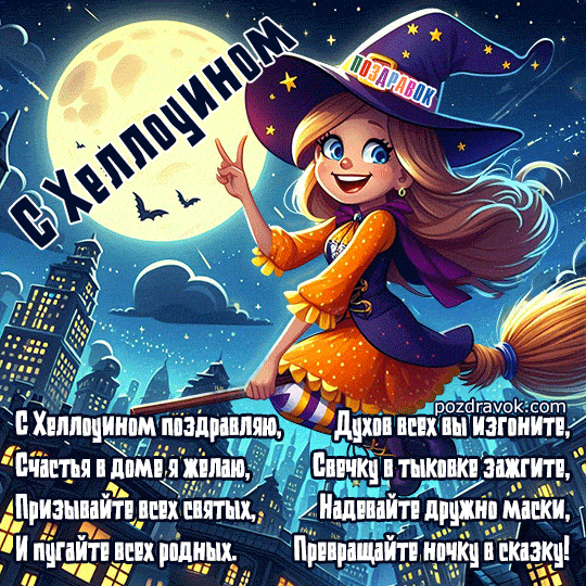 ������������ � ����������