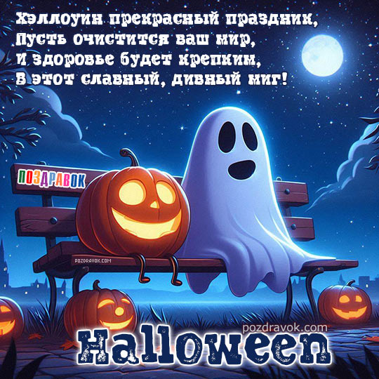 ������������ � ����������