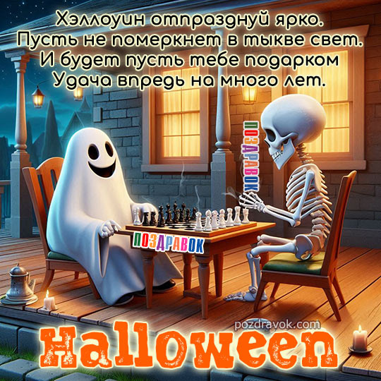 ������������ � ����������