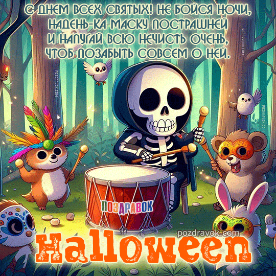 ������������ � ����������