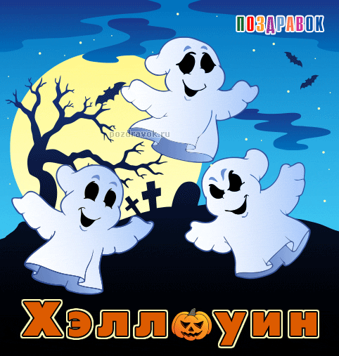 ������������ �� ��������