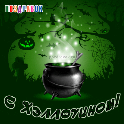 ������������ �� ��������