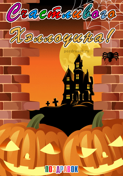 ����� �� ��������