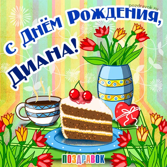 ������������ �����