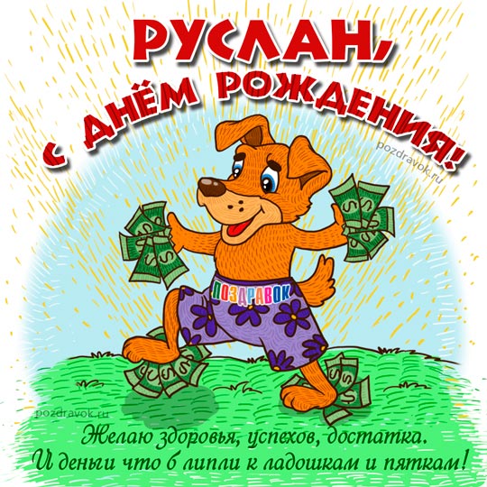 ������������ �������