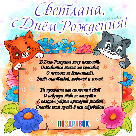 ������������ ��������
