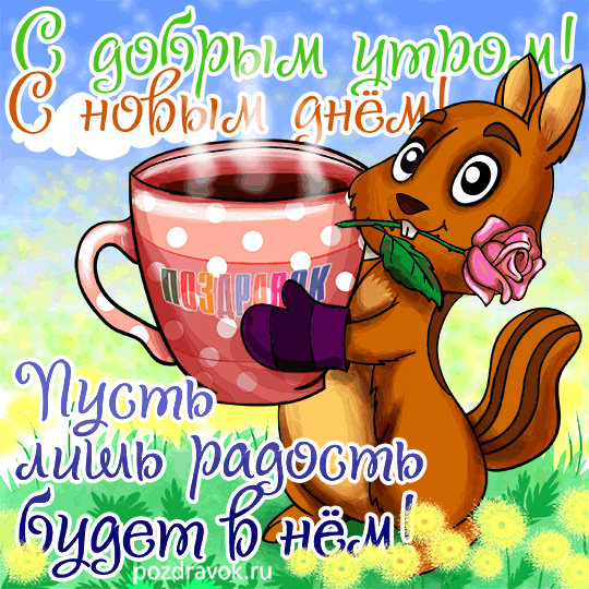 � ������ �����