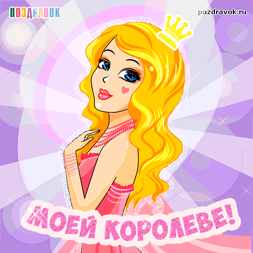 ����� �������