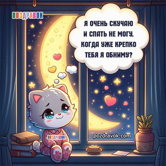 ������ �� ���� �����