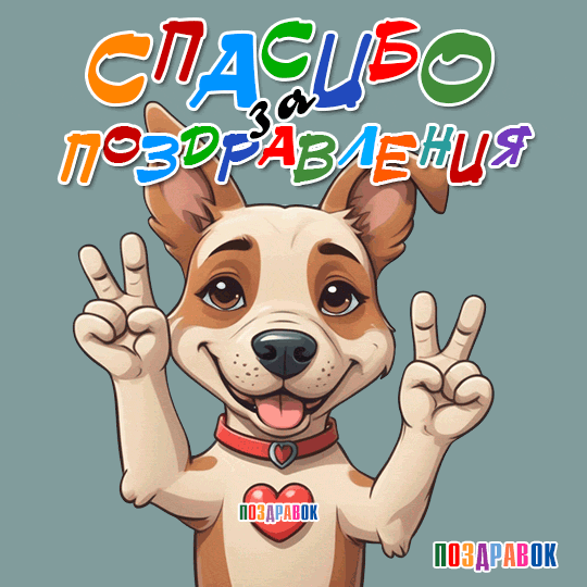 ������� �� ������������ � ���� ��������