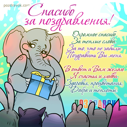 ������� �� ������������ � ���� ��������