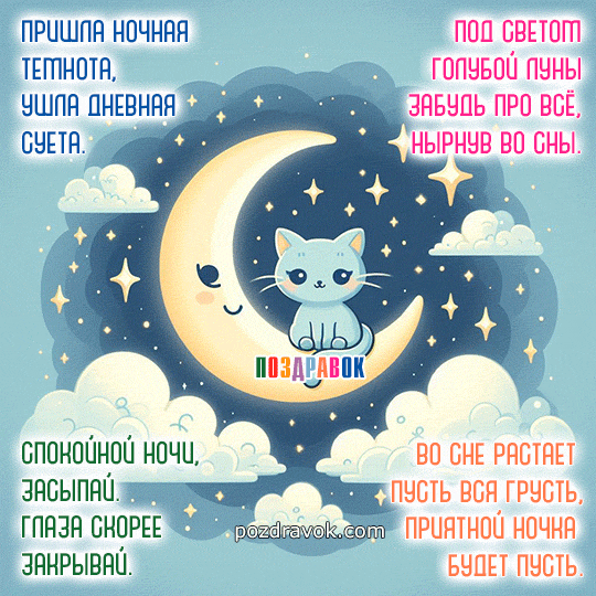 Sms ��������� ����