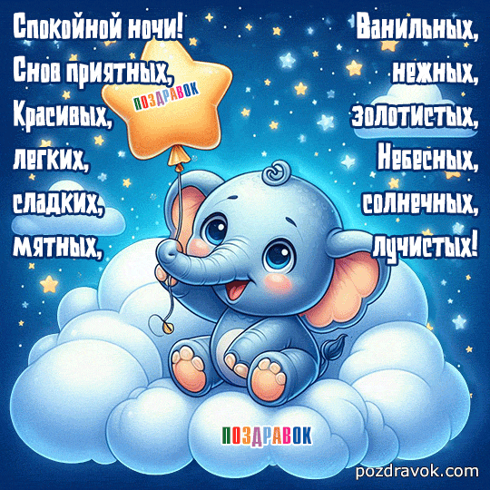 ��������� ��������� ����