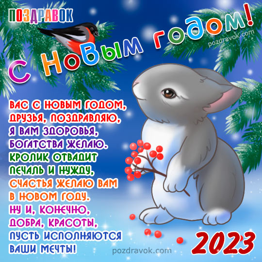 � ����� �����