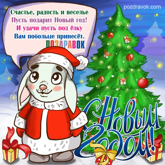 � ����� �����