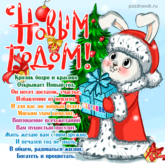 ������������ � ����� �����