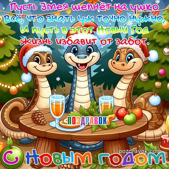 ������������ � ����� �����