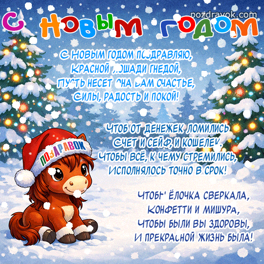 � ����� �����