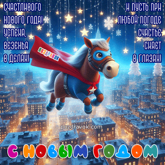 � ����� �����