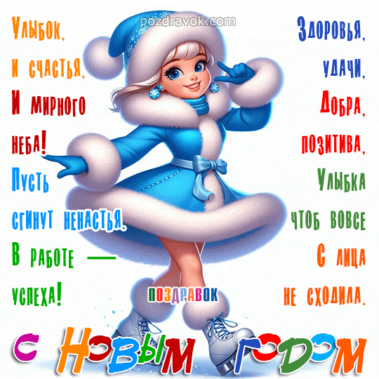 ������������ � ����� �����