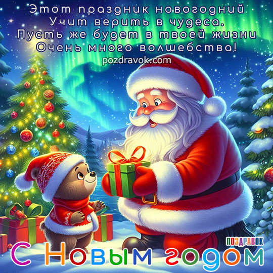 ������������ � ����� �����
