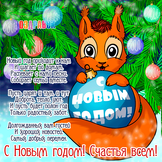 ���������� ���������� ������������