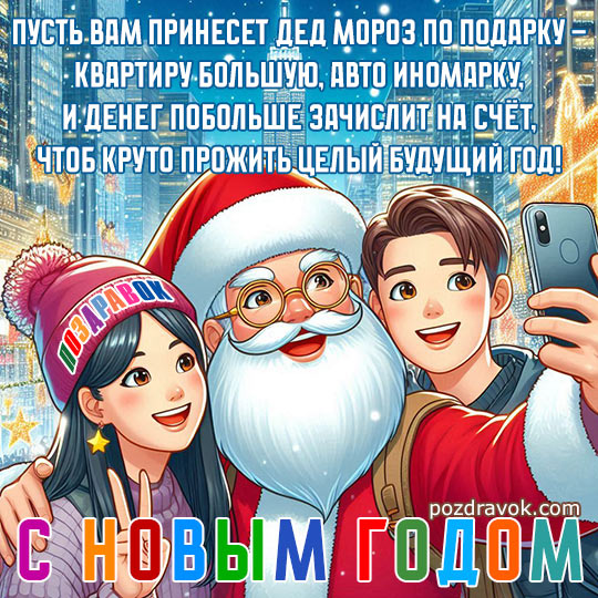 ������������ � ����� �����